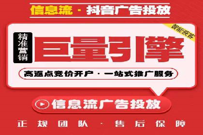 SEM运营公司案例分享：提升点击率技巧